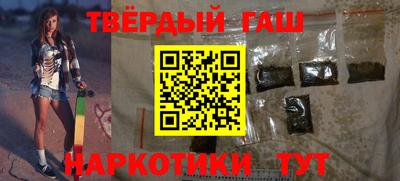 гидропоника Кингисепп