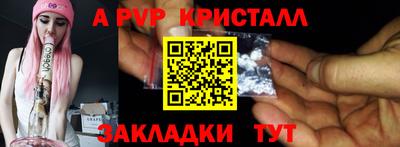 марихуана Кинель