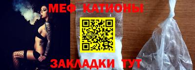 спайс Кимры