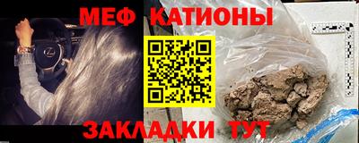 марихуана Кинель