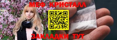 марихуана Кинель