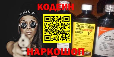прущие грибы Азнакаево