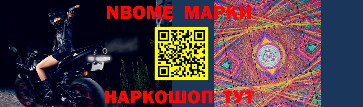 ЛСД экстази кислота Полысаево