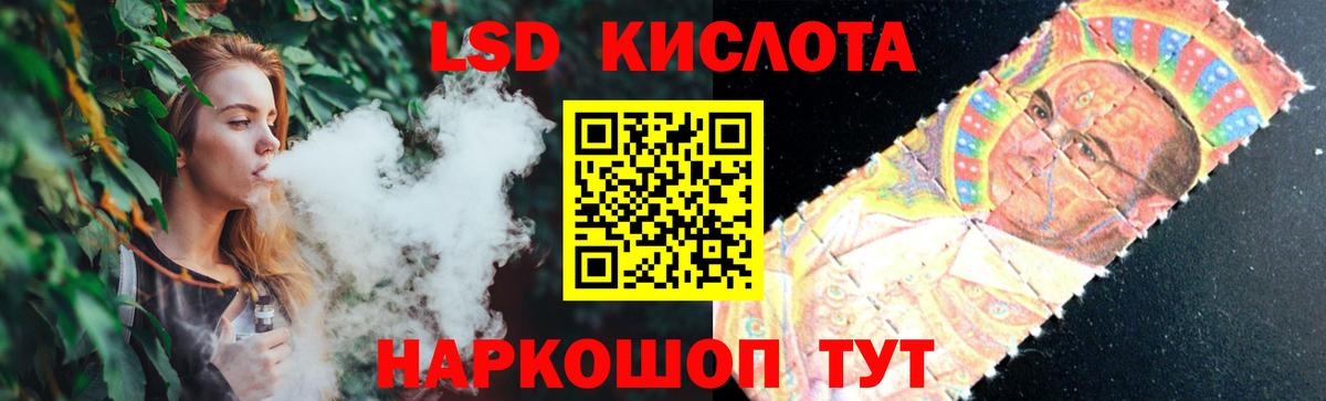 Метадон Полысаево