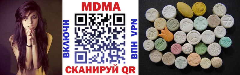 как найти закладки  Полысаево  МДМА VHQ 